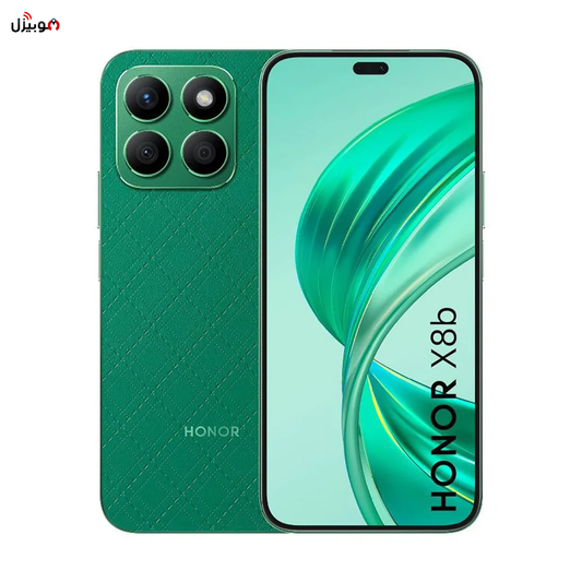 HONOR X8b - ضمان محلي