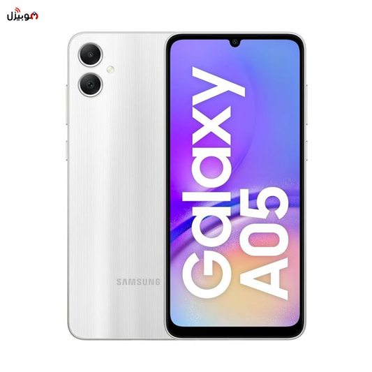 Samsung A05 - ضمان محلي