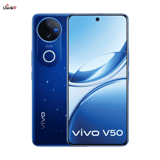 Vivo V50 - ضمان محلي