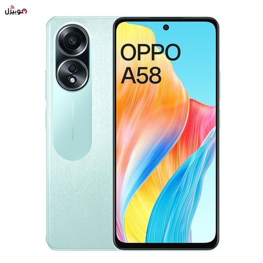 Oppo A58 4G - ضمان دولي