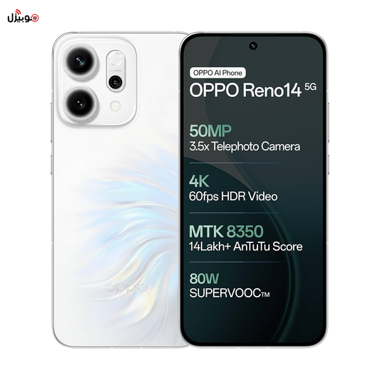 Oppo Reno 14 - ضمان محلي