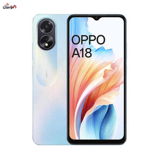 Oppo A18 - ضمان دولي