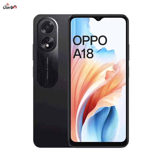 Oppo A18 - ضمان دولي