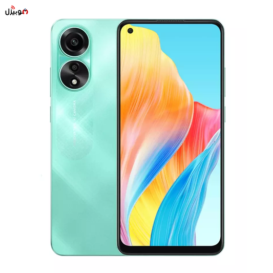 Oppo A78 4G - ضمان دولي