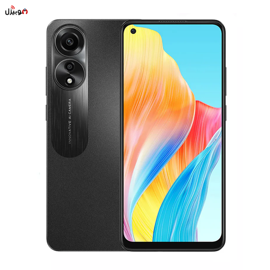 Oppo A78 4G - ضمان دولي