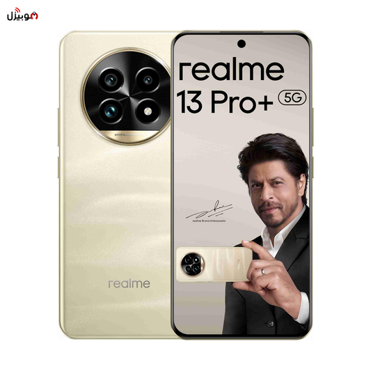 Realme 13 Pro Plus - ضمان دولي