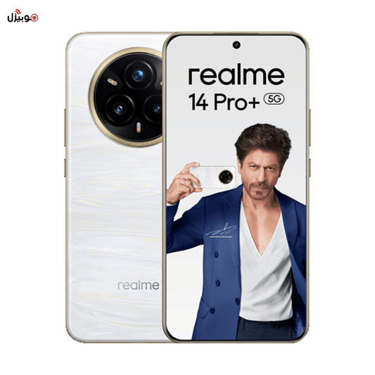 Realme 14 Pro Plus - ضمان محلي