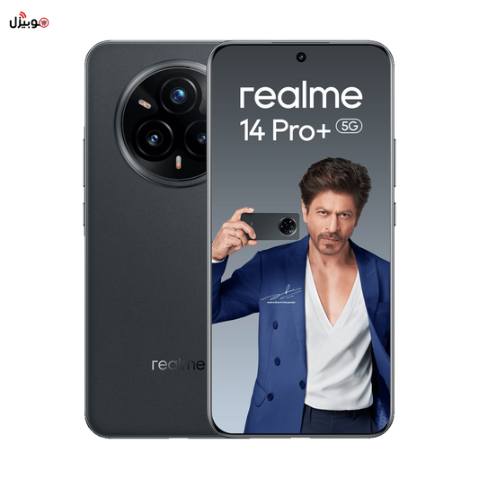 Realme 14 Pro Plus - ضمان محلي
