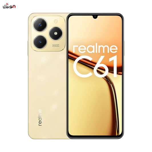 Realme C61 - ضمان دولي