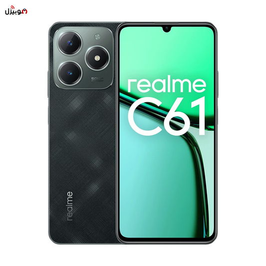 Realme C61 - ضمان دولي