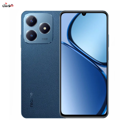 REALME C63 - ضمان دولي