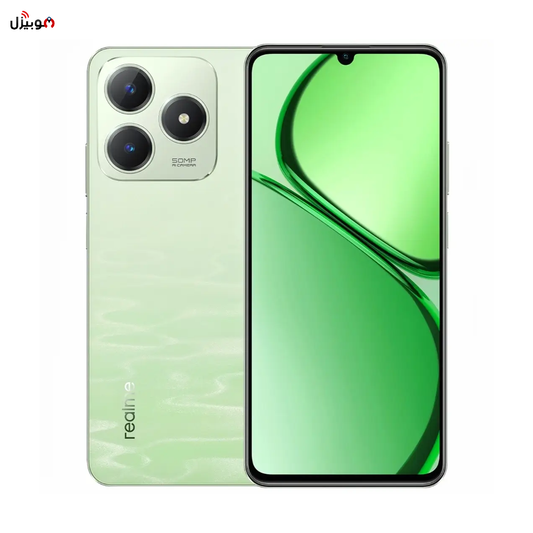 REALME C63 - ضمان دولي